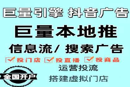 百度推广费用月度调整策略